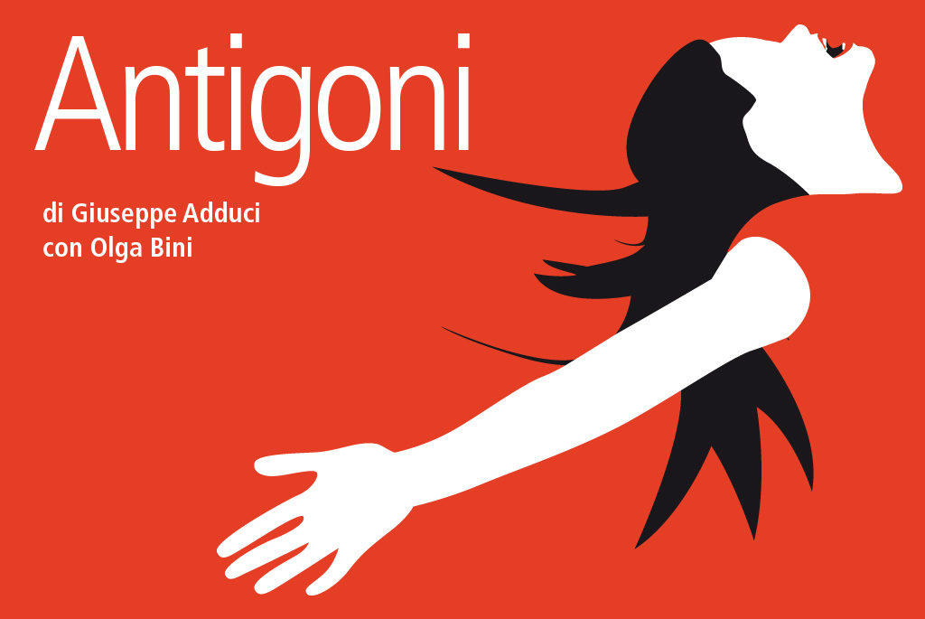 Antigoni