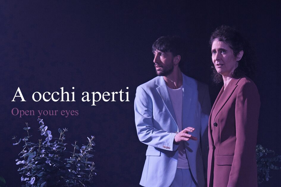 A occhi aperti